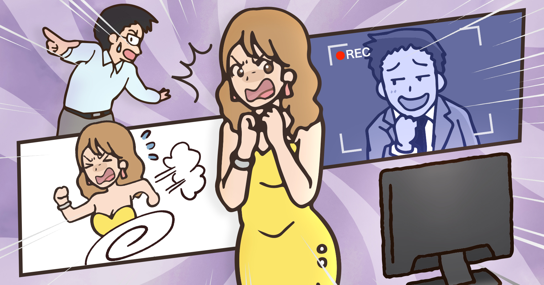 モニターを見てハッとなってすぐ逃げる女性のイラスト